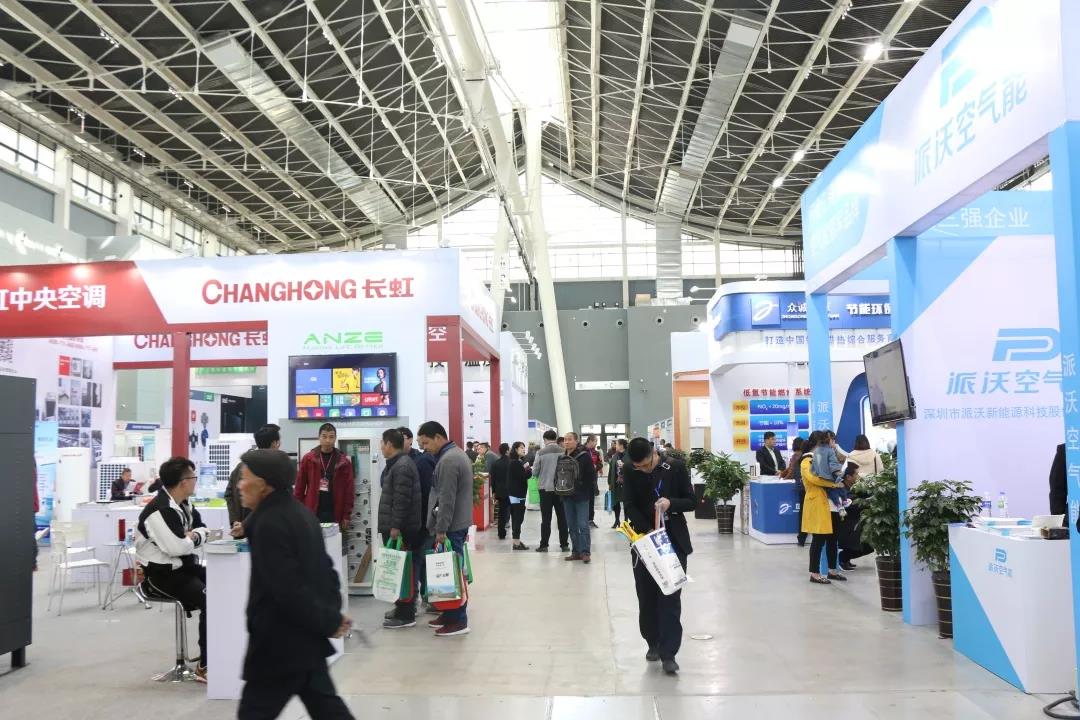 第十七届京津冀（石家庄）国际绿色建筑博览会在石家庄国际会展中心盛大举办！